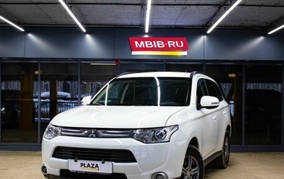 Mitsubishi Outlander III рестайлинг 3, 2012 год, 1 279 000 рублей, 1 фотография