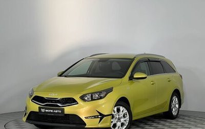 KIA cee'd III, 2021 год, 2 200 000 рублей, 1 фотография