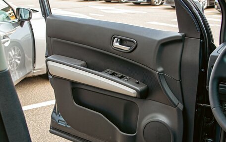 Nissan X-Trail, 2014 год, 1 195 000 рублей, 12 фотография