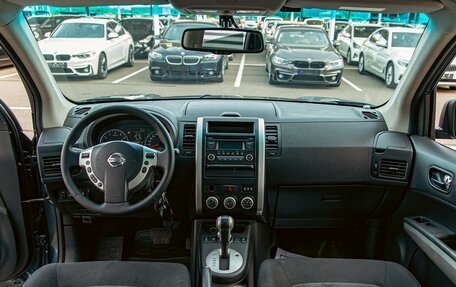 Nissan X-Trail, 2014 год, 1 195 000 рублей, 15 фотография