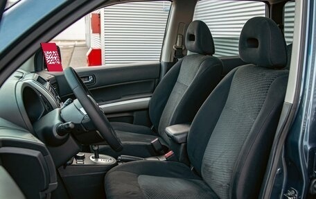 Nissan X-Trail, 2014 год, 1 195 000 рублей, 11 фотография