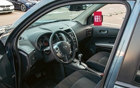 Nissan X-Trail, 2014 год, 1 195 000 рублей, 13 фотография