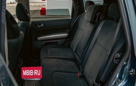 Nissan X-Trail, 2014 год, 1 195 000 рублей, 17 фотография