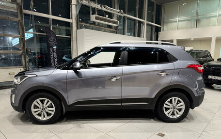 Hyundai Creta I рестайлинг, 2018 год, 1 830 000 рублей, 2 фотография