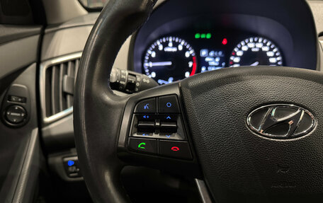 Hyundai Creta I рестайлинг, 2018 год, 1 830 000 рублей, 12 фотография