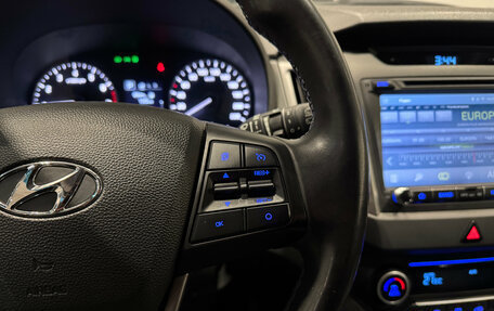 Hyundai Creta I рестайлинг, 2018 год, 1 830 000 рублей, 13 фотография