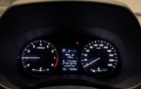 Hyundai Creta I рестайлинг, 2018 год, 1 830 000 рублей, 14 фотография