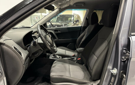 Hyundai Creta I рестайлинг, 2018 год, 1 830 000 рублей, 9 фотография