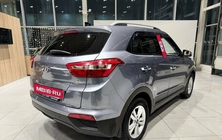 Hyundai Creta I рестайлинг, 2018 год, 1 830 000 рублей, 5 фотография