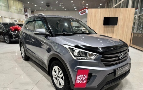 Hyundai Creta I рестайлинг, 2018 год, 1 830 000 рублей, 7 фотография