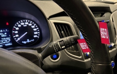 Hyundai Creta I рестайлинг, 2018 год, 1 830 000 рублей, 16 фотография