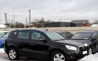 Geely Emgrand X7 I, 2014 год, 629 000 рублей, 1 фотография