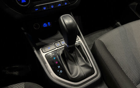 Hyundai Creta I рестайлинг, 2018 год, 1 830 000 рублей, 23 фотография