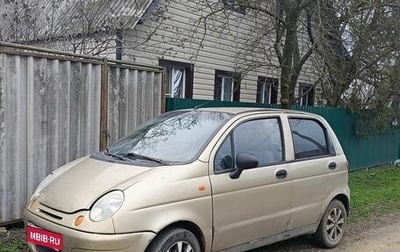 Daewoo Matiz I, 2007 год, 260 000 рублей, 1 фотография
