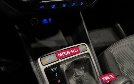 Hyundai Creta I рестайлинг, 2018 год, 1 830 000 рублей, 22 фотография