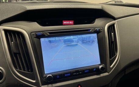 Hyundai Creta I рестайлинг, 2018 год, 1 830 000 рублей, 20 фотография