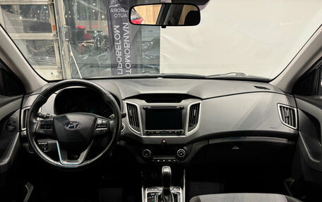 Hyundai Creta I рестайлинг, 2018 год, 1 830 000 рублей, 25 фотография