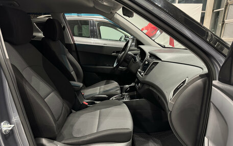 Hyundai Creta I рестайлинг, 2018 год, 1 830 000 рублей, 29 фотография