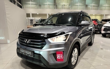 Hyundai Creta I рестайлинг, 2018 год, 1 830 000 рублей, 32 фотография