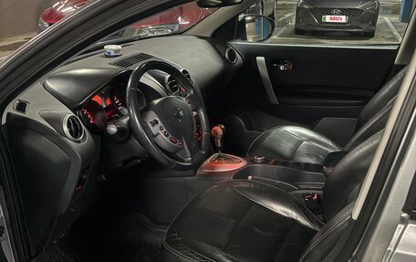 Nissan Qashqai, 2007 год, 970 000 рублей, 7 фотография