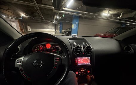 Nissan Qashqai, 2007 год, 970 000 рублей, 6 фотография