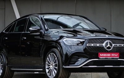 Mercedes-Benz GLE Coupe, 2025 год, 14 999 000 рублей, 1 фотография