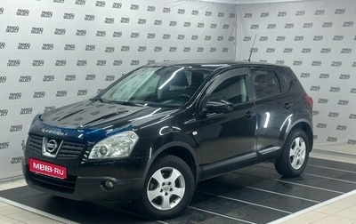 Nissan Qashqai, 2008 год, 810 000 рублей, 1 фотография