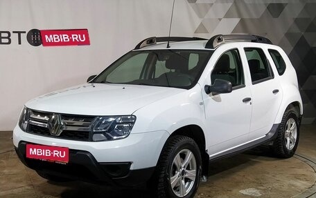 Renault Duster I рестайлинг, 2015 год, 1 289 000 рублей, 1 фотография