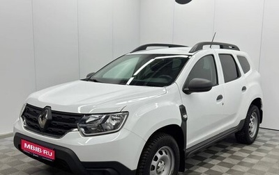 Renault Duster, 2021 год, 1 490 000 рублей, 1 фотография
