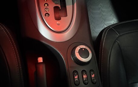 Nissan Qashqai, 2007 год, 970 000 рублей, 8 фотография