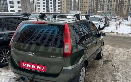 Ford Fusion I, 2006 год, 450 000 рублей, 2 фотография