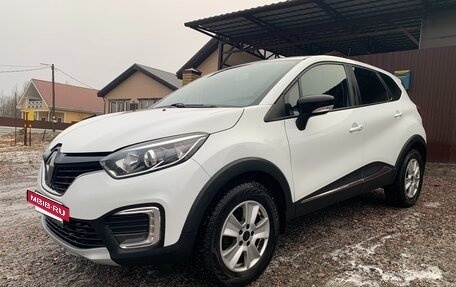 Renault Kaptur I рестайлинг, 2019 год, 1 269 000 рублей, 2 фотография