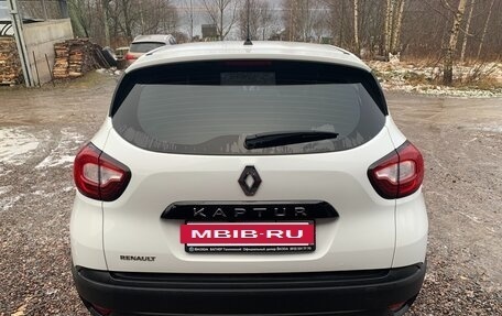 Renault Kaptur I рестайлинг, 2019 год, 1 269 000 рублей, 7 фотография