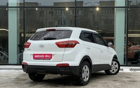Hyundai Creta I рестайлинг, 2018 год, 1 655 000 рублей, 5 фотография