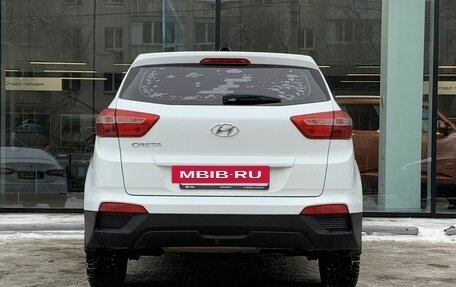 Hyundai Creta I рестайлинг, 2018 год, 1 655 000 рублей, 6 фотография