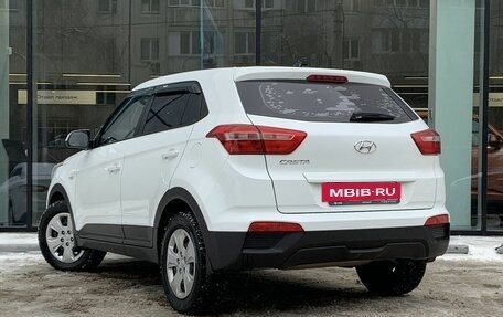 Hyundai Creta I рестайлинг, 2018 год, 1 655 000 рублей, 7 фотография