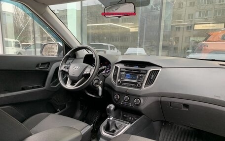 Hyundai Creta I рестайлинг, 2018 год, 1 655 000 рублей, 9 фотография