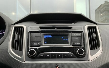 Hyundai Creta I рестайлинг, 2018 год, 1 655 000 рублей, 13 фотография