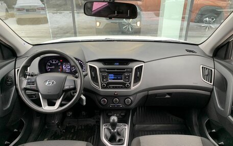 Hyundai Creta I рестайлинг, 2018 год, 1 655 000 рублей, 11 фотография