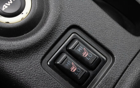 Mitsubishi Outlander III рестайлинг 3, 2012 год, 1 279 000 рублей, 25 фотография