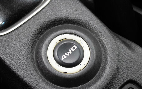 Mitsubishi Outlander III рестайлинг 3, 2012 год, 1 279 000 рублей, 24 фотография