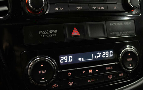 Mitsubishi Outlander III рестайлинг 3, 2012 год, 1 279 000 рублей, 22 фотография