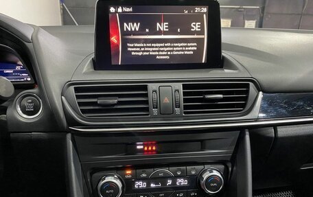 Mazda CX-4, 2023 год, 2 947 000 рублей, 13 фотография