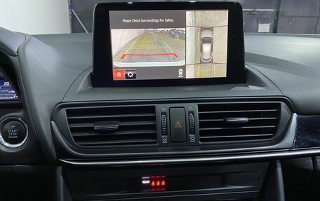 Mazda CX-4, 2023 год, 2 947 000 рублей, 12 фотография