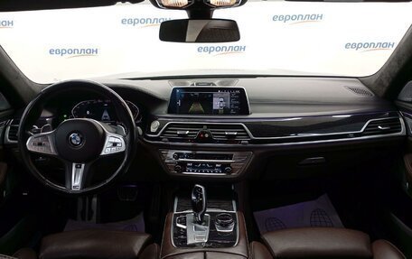 BMW 7 серия, 2020 год, 5 582 350 рублей, 5 фотография