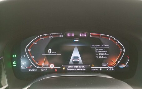 BMW 7 серия, 2020 год, 5 582 350 рублей, 7 фотография