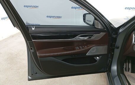 BMW 7 серия, 2020 год, 5 582 350 рублей, 9 фотография