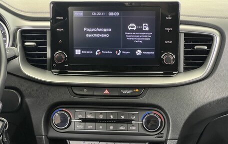 KIA cee'd III, 2021 год, 2 200 000 рублей, 16 фотография