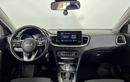 KIA cee'd III, 2021 год, 2 200 000 рублей, 15 фотография
