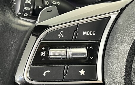 KIA cee'd III, 2021 год, 2 200 000 рублей, 19 фотография